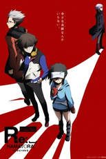 Re: Hamatora (Re: Hamatora)