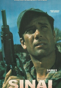 Sinai Comandos (Kommando Sinai)