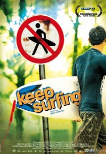 Surfando no Rio (Keep Surfing)