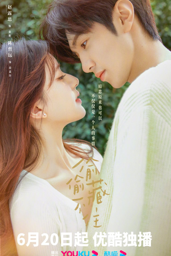  de Série Hidden Love (2023)