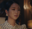 양치기 소녀