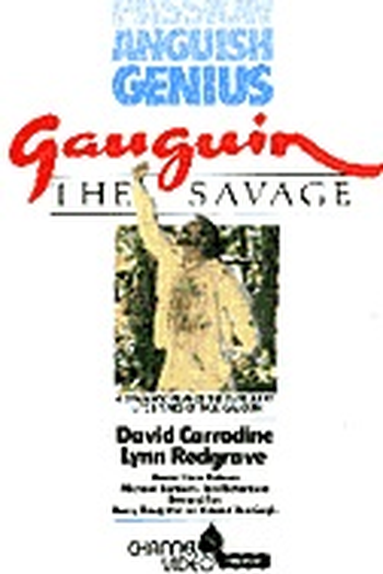  de Filme A Mente Selvagem (1980)