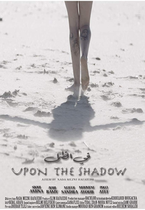 Além da Sombra (Upon the Shadow)