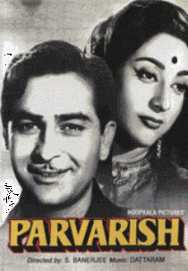 Parvarish (Parvarish)