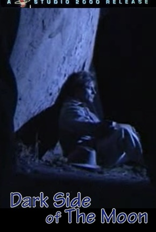 Poster 3 de Filme Fratrimony (1989)