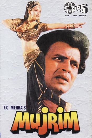  de Filme Criminal (1989)