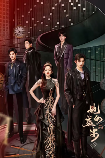  de Série Her Feast (2025)