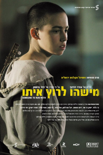  de Filme Alguém para Correr Comigo (2006)