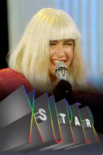  de Série Xuper Star (1991)