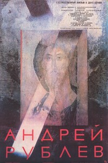  de Filme Andrei Rublev (1966)