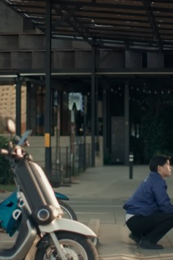 Poster de Episódio สึนามิ (2024)