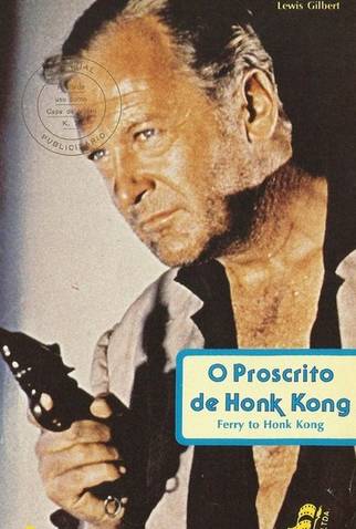 Poster 2 de Filme O Proscrito de Honk Kong (1959)