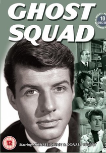 Ghost Squad (1ª Temporada) (Ghost Squad (Season 1))