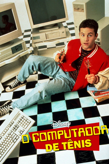  de Filme O Computador de Tênis (1995)