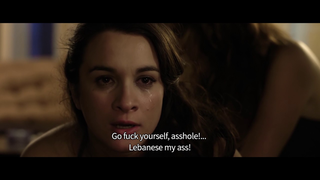 Trailer: DIFF 2016 - Still Burning