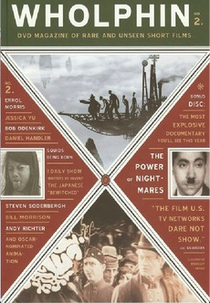 Building No. 7 (Building No. 7)