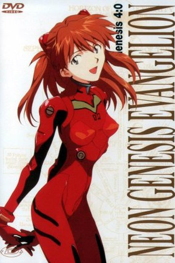 de Série Neon Genesis Evangelion (1995)
