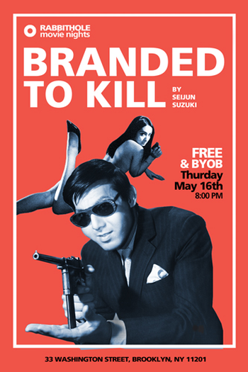  de Filme A Marca do Assassino (1967)