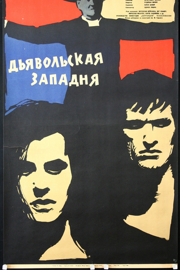  de Filme Armadilha do Diabo (1962)