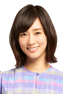 Mizukawa Asami - Poster 2