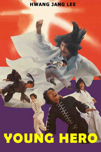  de Filme Young Hero (1980)