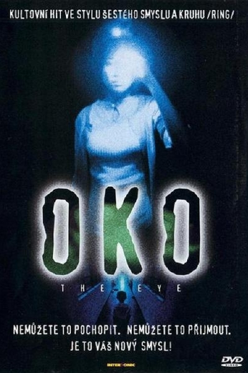  de Filme The Eye - A Herança (2002)