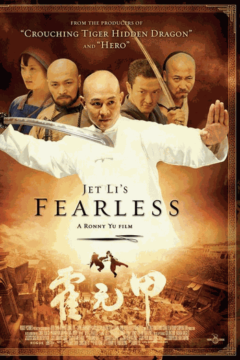  de Filme O Mestre das Armas (2006)