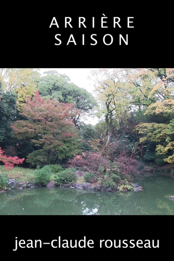 Poster de Curta Arrière Saison (2017)