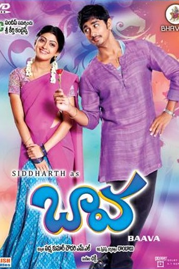  de Filme Baava (2010)