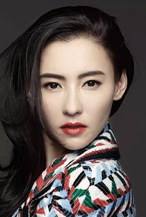 Cecilia Cheung - Poster 1