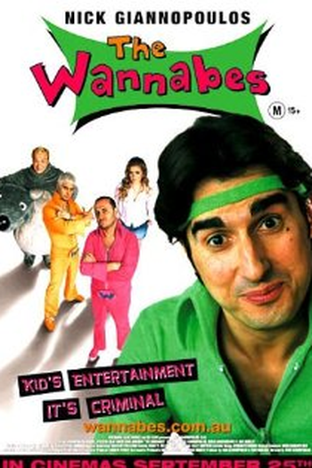 Poster de Filme Malucos no Jardim de Infância (2003)