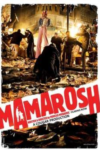 Poster de Filme Mamãe Mara (2013)