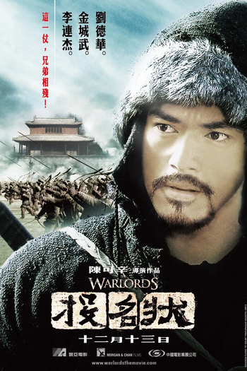  de Filme Os Senhores da Guerra (2007)