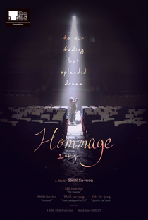 Hommage - Poster / Capa / Cartaz - Oficial 3