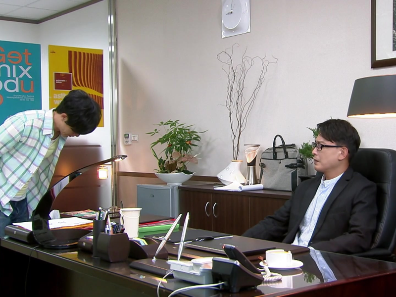 Foto 5 de An Innocent Mistake