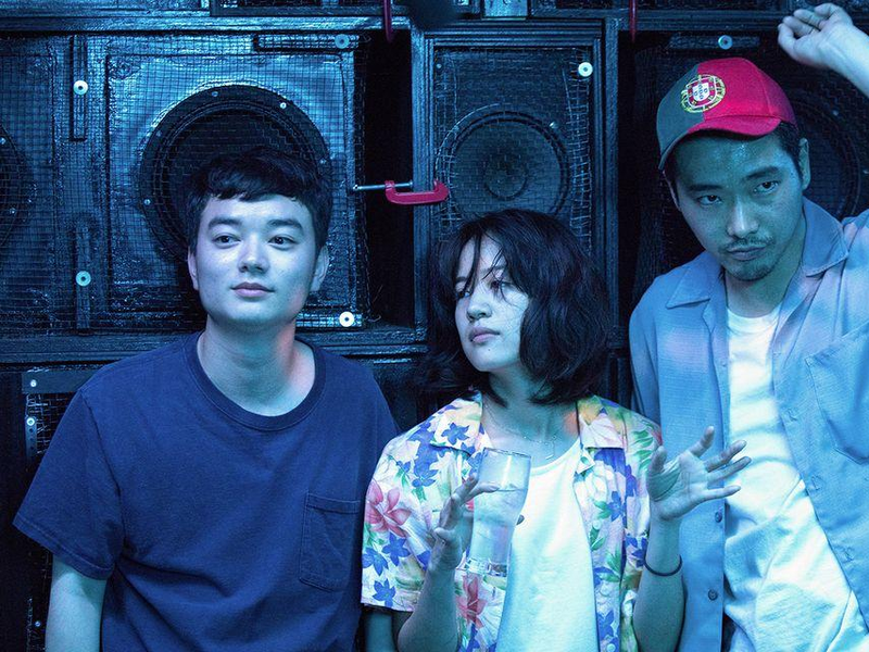 Foto 4 de And Your Bird Can Sing