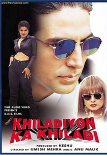 Khiladiyon Ka Khiladi (Khiladiyon Ka Khiladi)