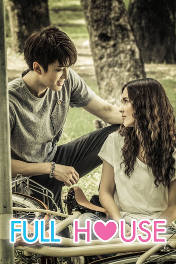  de Série Full House (2014)