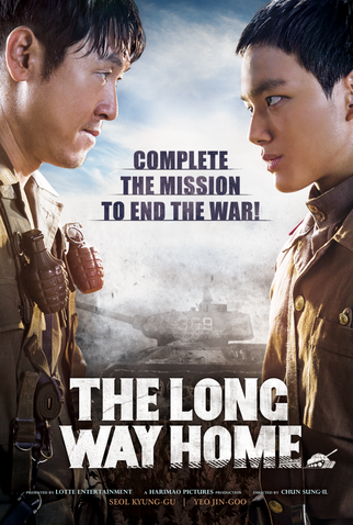 Poster 1 de Filme The Long Way Home (2015)