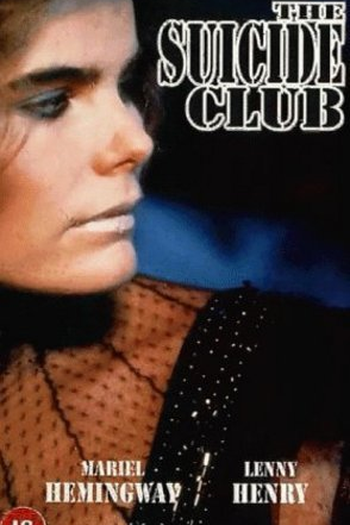  de Filme Clube do Suicídio (1988)