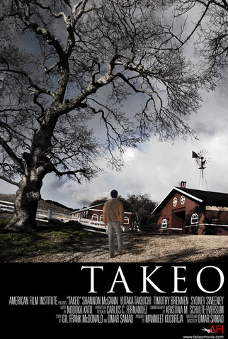 Poster 1 de Curta Takeo (2010)