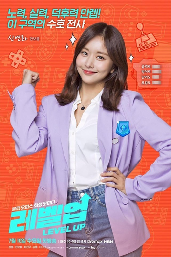  de Série Level Up (2019)