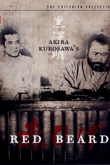  de Filme O Barba Ruiva (1965)