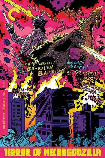  de Filme O Terror do MechaGodzilla (1975)