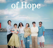 Sea of Hope (1ª Temporada)