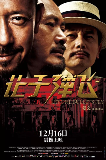  de Filme Let the Bullets Fly (2010)