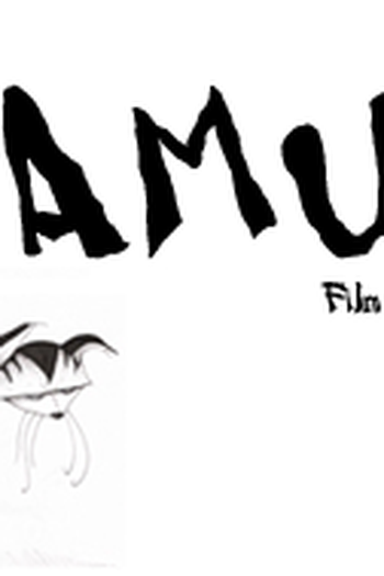 Poster de Curta Bramula (2011)