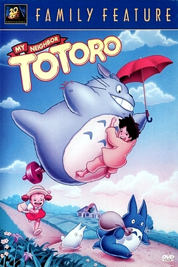  de Filme Meu Amigo Totoro (1988)