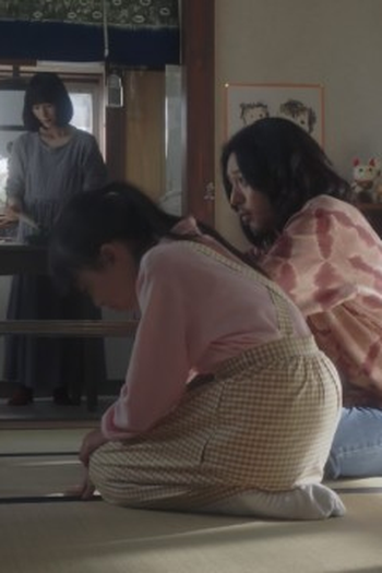 Poster de Episódio （６８）「１９７６−１９８３」 (2022)