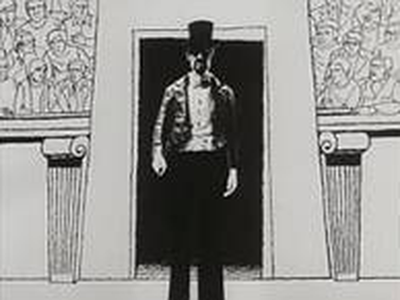 Foto 1 de Kenju Giga